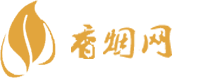 免税香烟全网最低价